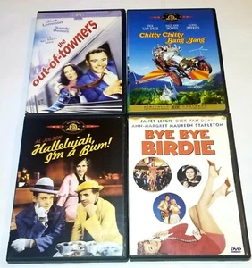 The Out-of-Towners, Chitty Chitty Bang Bang, Halleluja, I'm A Bum! & Bye Bye... - Bild 1 von 6