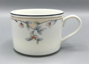 Princess House Heritage Blossom Cup (s) - Picture 1 of 2