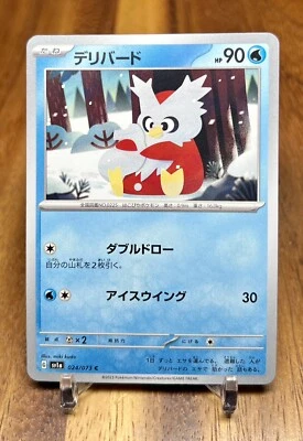 Delibird 024/073 sv1a Triplet Beat  Non Holo Pokemon Card Japanese NM - Image 1 of 2