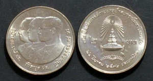 Thailand Coin 2 Baht 1989 72nd Cuhlalongkorn University Y225 - Picture 1 of 2