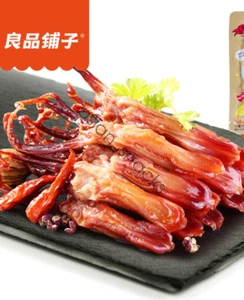 120 g - Foto 1 di 3