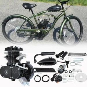 80CC 2 Takt Motorisierte Gas Moteur Hilfsmotor Fahrrad Benzin Bike Engine Kit - Bild 1 von 10