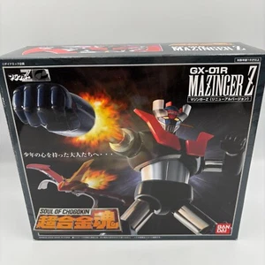 Soul of Chogokin GX-01R Mazinger Z Renewal Ver. Action Figure Mazinger Z BANDAI - Picture 1 of 10