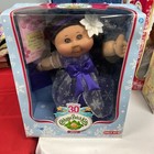 Cabbage Patch Kids 30 Anniversary Limited Edition Target Edition  Forest Harlou