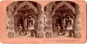 Inde.India.Mt Aboo.Int.Temple Adhesar.Sculptures Marbre.Photo Stereo Albuminée. - Picture 1 of 2