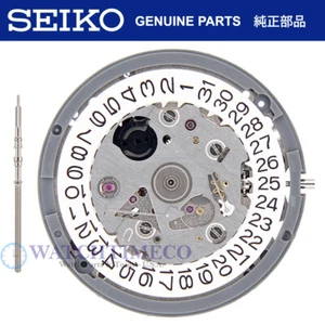 GENUINE Seiko SII NH35 NH35A Automatic Watch Movement White Date Wheel - Picture 1 of 3