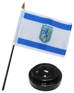 Jerusalem 4"x6" Flagge Schreibtisch Tisch Kunststoff Stab schwarze Basis - Bild 1 von 1