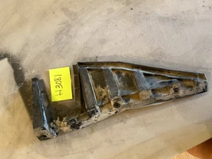 MOPAR E BODY 1970-1974 STARTER SHIELD  - Picture 1 of 4