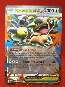 Mega Kangaskhan ex 104/132 Me01: Mega Evolution Holo - Picture 1 of 2