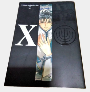 CLAMP X illustrated collection 2 Anime Mook Illustration Art Book Excellent - Picture 1 of 24