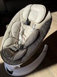 BabyGo Babywiege Swing Grau *wie Neu* - Bild 1 von 3
