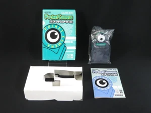 NOT USED Nintendo Pocket Camera Gameboy GAME BOY GB MGB-006 Green made Japan 5 - Picture 1 of 11
