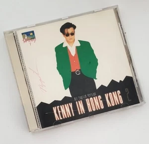 Co Hong Kenny in Hong Kong 2 All English Version 1992 Vietnamese CD - Foto 1 di 6