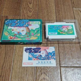 Famicom Fantasy Zone II Opa Opa no Namida Box Manual Sega NTSC-J Japan