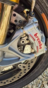 ducati panigale streetfighter v4/v4s 5mm Messing Bremssattel Distanzscheiben.   - Bild 1 von 4