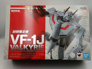 BANDAI DX Chogokin VF-1J Valkyrie Hikaru Ichijo Limited Edition - Picture 1 of 20