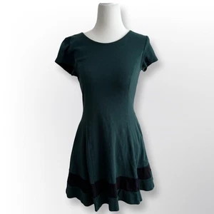 New York & Company grünes Colorblock Kleid | Größe XS - Bild 1 von 8