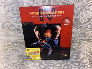 Wing Commander IV: The Price Of Freedom - US / Japanese Big Box Edition PC - Picture 1 of 12