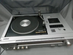 Philips AH 979 Stereo Music Centre - Spare Parts - Select From List - Picture 1 of 25