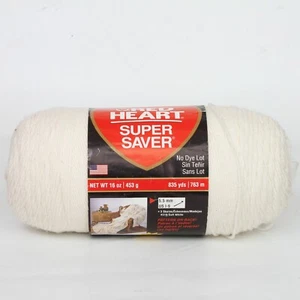 Red Heart Super Saver 0316 weiches weißes Acryl Garn mit großem Knäuel 835 Yards Kammgarn - Bild 1 von 3
