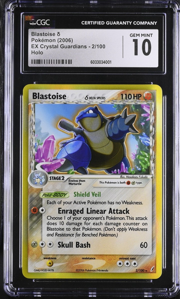 Blastoise Pokémon TCG Professional Sports Authenticator (PSA Blastoise Pokémon TCG Professional Sports Authenticator (PSA