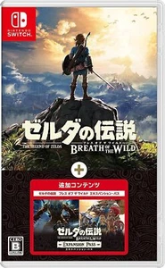 The Legend of Zelda Breath of the Wild + Expansion Pass Switch HAC-P-AAAAG - Picture 1 of 1