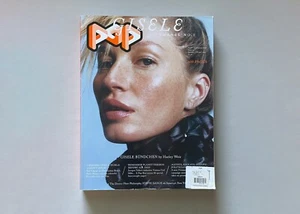 Pop Magazine • Autumn/Winter 2015 • Issue 33 • RARE - Picture 1 of 3