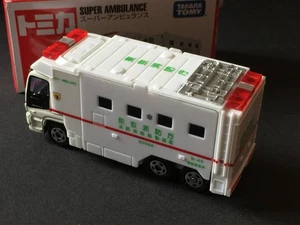 No.116 Isuzu Giga Super Ambulance 1d - Picture 1 of 9