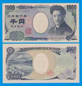 Japan 1000 Yen P 104f, ND 2019 UNC ( P 104 f ) - Picture 1 of 1