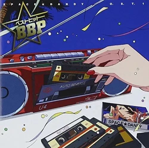 TV animation “Space Dandy” OST1 Best Hit BBP new - Image 1 of 1