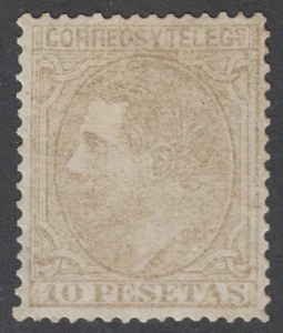 Alfonso XII 209 - Jahr 1879 - 10 Peseten - Preis IN Auktionskatalog: 2.550 Eur - Bild 1 von 1