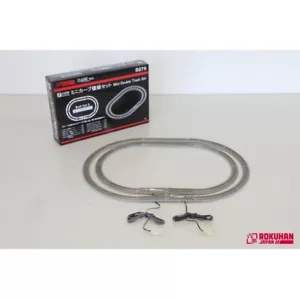 Rokuhan R079 Mini-curve double track set Z-gauge Model Railroad Train Japan - Picture 1 of 3
