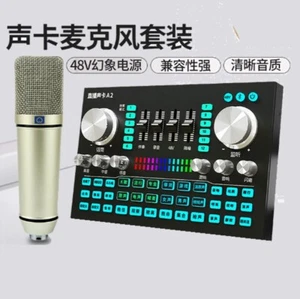live streaming Microphone, voice change Live sound card karaoke set anchor - Picture 1 of 8
