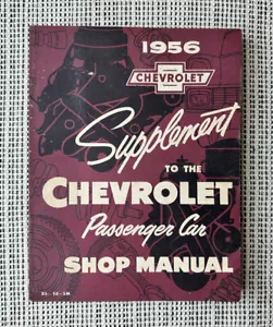 General Motors 1956 Supplement To The 1955 Chevrolet Passenger Car Shop Manual - Picture 1 of 10