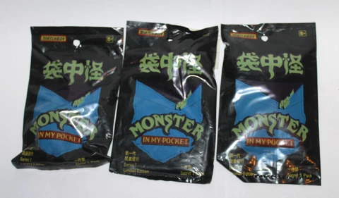 Matchbox Monster in My Pocket MIMP China Chinese Black Blind Pack Sealed x3 Cover