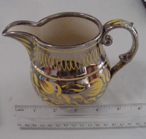 Vtg Copper Lusterware Pitcher Metallic Blakeney Stoke On Trent England Yellow - Picture 1 of 5
