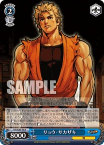 Weiss Schwarz KF/SE43-56 Ryo Sakazaki N - Picture 1 of 2