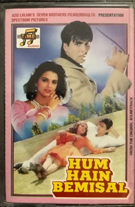 Hum Hain Bemisal - Bollywood Music Cassette - Picture 1 of 2