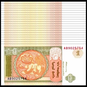 Mongolia 1 Tugrik, 1993, Pick#52, Lot of 20 pcs, UNC - Picture 1 of 2