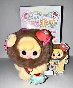 Baby Billie "Sweet Dream Party": Today's Atmosphere Nuevo Bolso Abierto, Tarjeta (Sin Caja) - Imagen 1 de 8