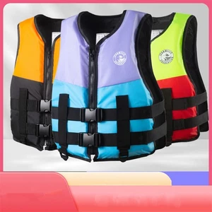 Schwimmweste Erwachsene Kinder Rettungsweste Lifejacket Zip Kajakweste S-XXL` - Bild 1 von 17