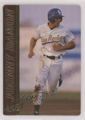 1995 Action Packed Minor League Johnny Damon #22 - Image 1 of 2