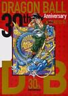 Dragon Ball 30th Anniversary Super History Art Book Manga Anime Goku Japan NEW