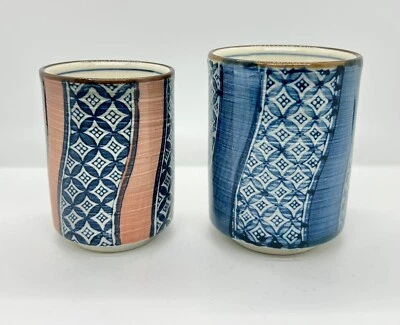 Lote de 2 tazas de té vintage japonesas de cerámica, 2 tamaños, excelente Foto 1 de 4