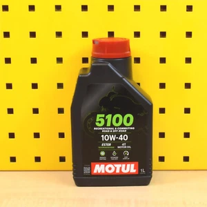 ( 11,90€/ Litro) MOTUL 5100 4T 10w40 1L Aceite Para: Suzuki Yamaha Kawasaki - Imagen 1 de 1