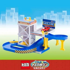 Takara Tomy Tomica World Town Waku Waku Parking Playset with Tomica car*1 - Picture 1 of 1