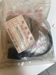 NOS 08615-9580004 Honda Rectifier  31600-958-682 84 ATC200M - Bild 1 von 2