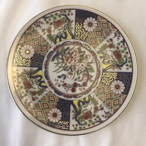Piatto pane porcellana vintage Imari floreale 6 1/4" tondo Giappone Cina - Foto 1 di 7