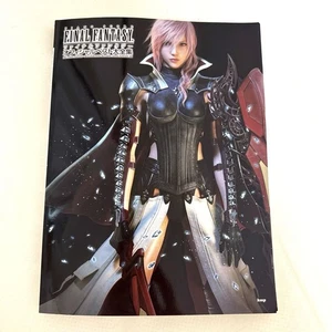FINAL FANTASY Official Best Piano Score Sheet Music Book Collection Japan HMP - Picture 1 of 3