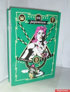 JOJONIUM - VOL. 03 - DEZEMBER 2019 - HIROHIKO ARAKI (Star Comics) COMIC MANGA - Bild 1 von 3